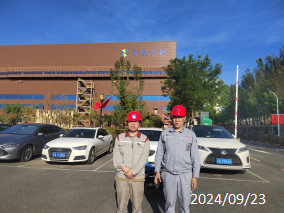 MILE米乐·(中国)集团