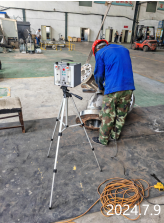 MILE米乐·(中国)集团