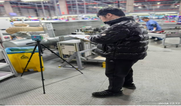 MILE米乐·(中国)集团