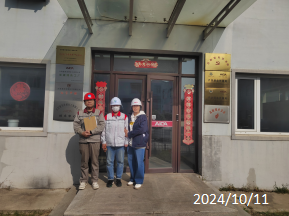 MILE米乐·(中国)集团