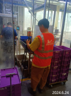 MILE米乐·(中国)集团