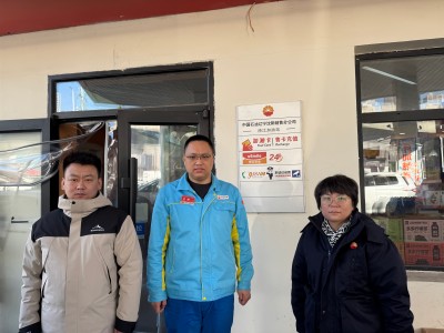 MILE米乐·(中国)集团