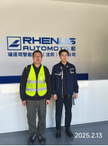 MILE米乐·(中国)集团