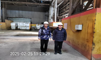 MILE米乐·(中国)集团