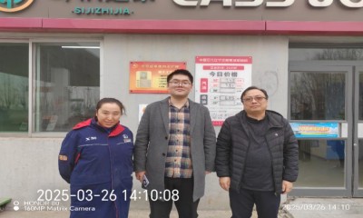 MILE米乐·(中国)集团