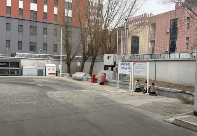 MILE米乐·(中国)集团