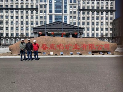 MILE米乐·(中国)集团