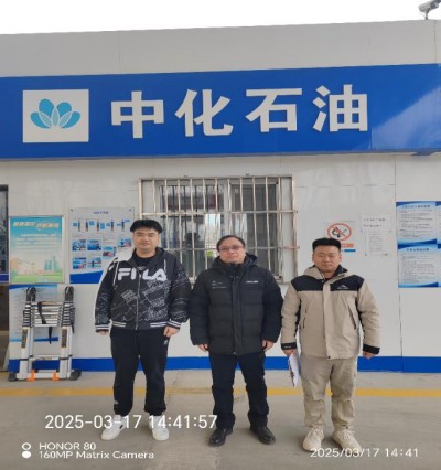 MILE米乐·(中国)集团