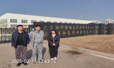 MILE米乐·(中国)集团