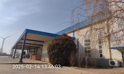 MILE米乐·(中国)集团