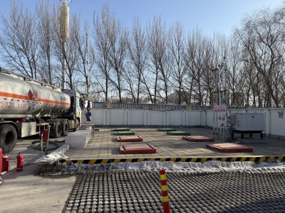 MILE米乐·(中国)集团