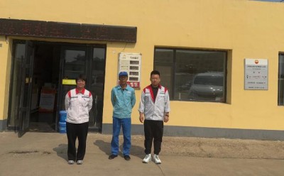 MILE米乐·(中国)集团