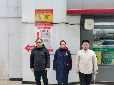 MILE米乐·(中国)集团