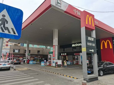 MILE米乐·(中国)集团