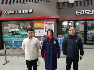 MILE米乐·(中国)集团