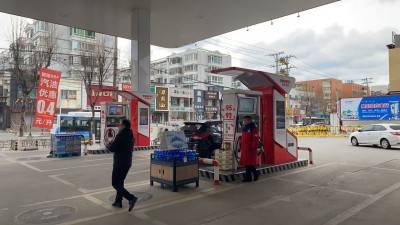 MILE米乐·(中国)集团