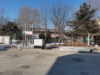 MILE米乐·(中国)集团