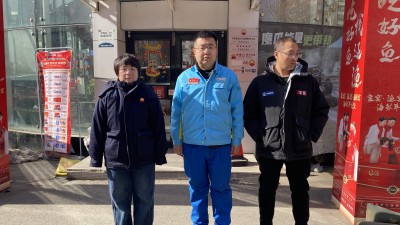 MILE米乐·(中国)集团