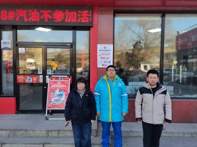 MILE米乐·(中国)集团