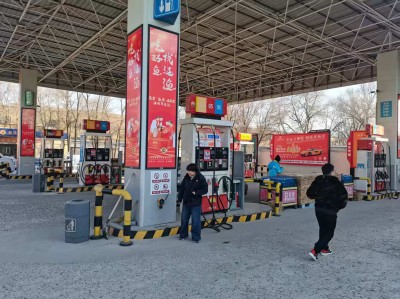 MILE米乐·(中国)集团