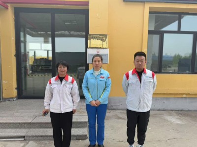 MILE米乐·(中国)集团