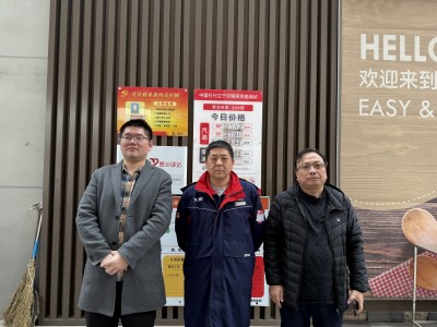 MILE米乐·(中国)集团