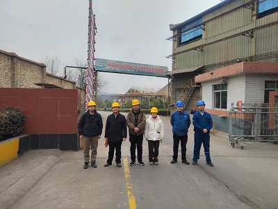 MILE米乐·(中国)集团