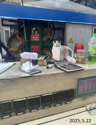 MILE米乐·(中国)集团