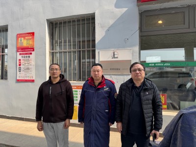 MILE米乐·(中国)集团