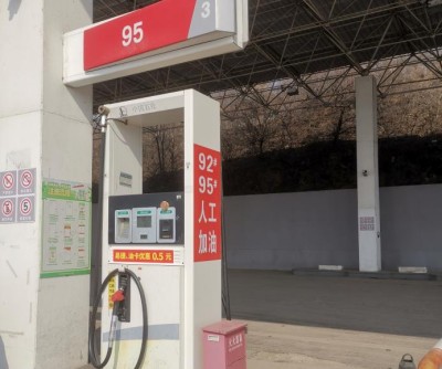 MILE米乐·(中国)集团