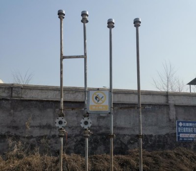 MILE米乐·(中国)集团