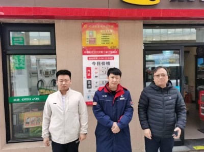 MILE米乐·(中国)集团