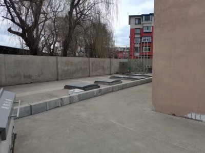 MILE米乐·(中国)集团