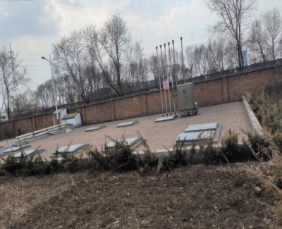 MILE米乐·(中国)集团