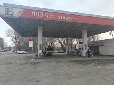 MILE米乐·(中国)集团