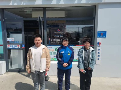 MILE米乐·(中国)集团