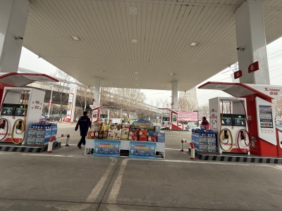 MILE米乐·(中国)集团