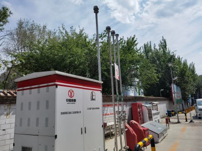 MILE米乐·(中国)集团