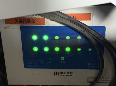 MILE米乐·(中国)集团