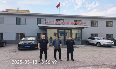 MILE米乐·(中国)集团