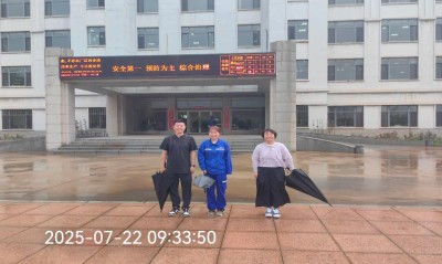 MILE米乐·(中国)集团