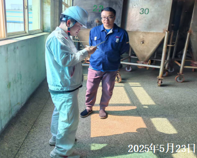 MILE米乐·(中国)集团