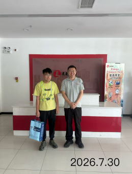 MILE米乐·(中国)集团