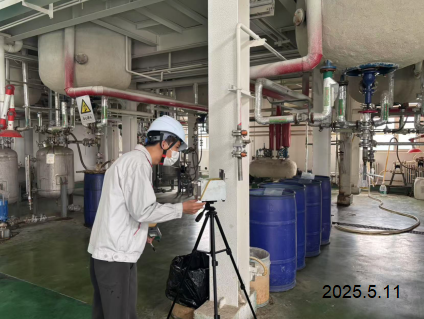 MILE米乐·(中国)集团