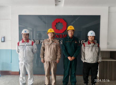 MILE米乐·(中国)集团