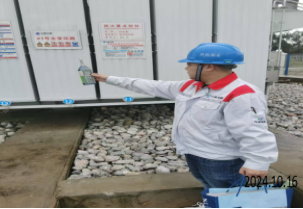 MILE米乐·(中国)集团