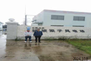 MILE米乐·(中国)集团