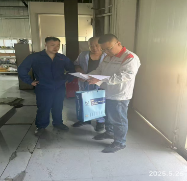 MILE米乐·(中国)集团