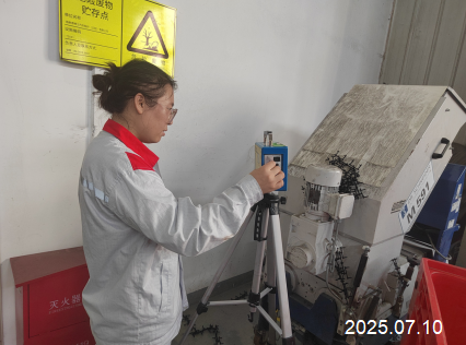 MILE米乐·(中国)集团