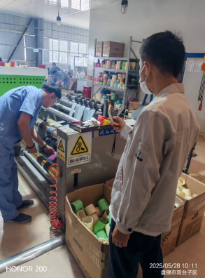 MILE米乐·(中国)集团